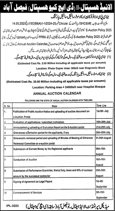 Allied Hospital Faisalabad Tender Notice